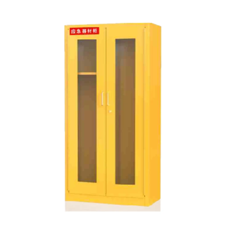 Comh-Aireachta Trealamh Éigeandála